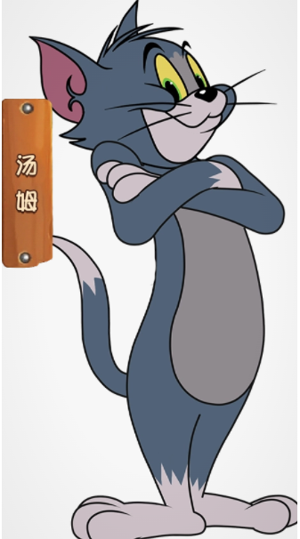 猫和老鼠游戏攻略 猫和老鼠手游攻略