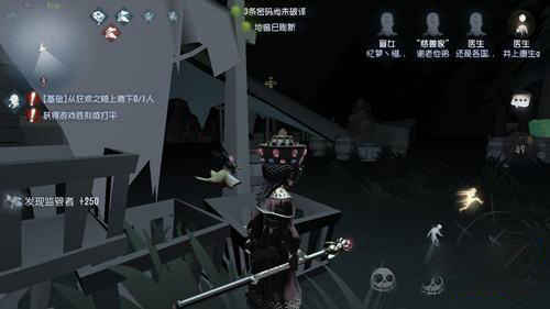 第五人格盲女天赋攻略 盲女的秘密你知道吗？