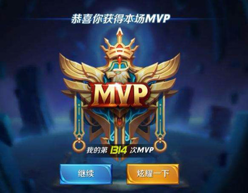 大家见过最牛的王者荣耀名字是什么？个性十足王者荣耀名字大全