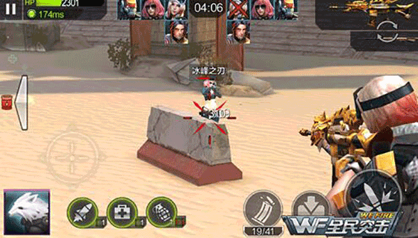 全民突击佣兵大作战怎么玩 全民突击佣兵大作战小套路