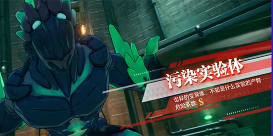 晶核地下城区怎么挑战-晶核地下城区挑战攻略