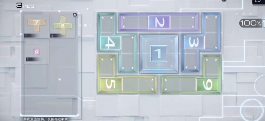 尘白禁区信源研析怎么玩-尘白禁区信源研析玩法攻略