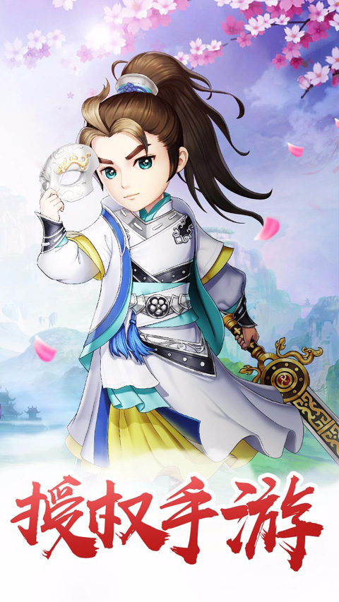 2019年有哪些好玩的手游？回合制手游排行榜了解下