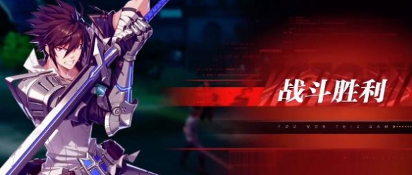 晶核剑士转职任务怎么通关-晶核剑士转职任务通关攻略