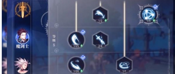 晶核剑士转职任务怎么通关-晶核剑士转职任务通关攻略