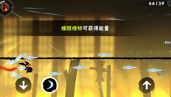 忍者必须死3操作技巧 忍者必须死3操作技巧攻略