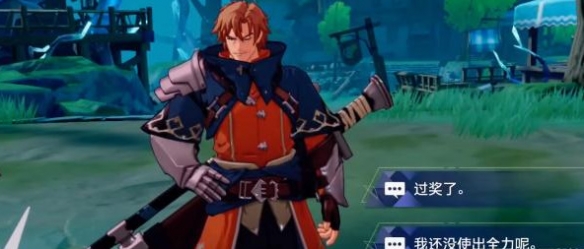 晶核剑士转职任务怎么通关-晶核剑士转职任务通关攻略