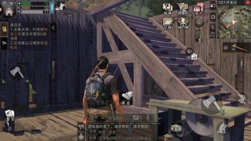 明日之后房子建设图分享 玩家必知的房子建造技巧