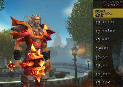 魔兽世界怀旧服职业推荐 选对职业就成功了一半