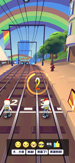 地铁跑酷怎么和好友一起跑 地铁跑酷怎么和好友一起跑说明