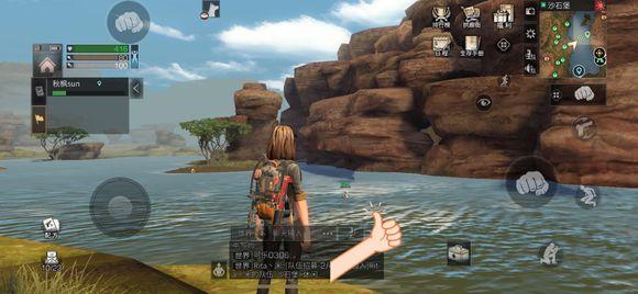 明日之后沙石堡宝箱位置详解 沙石堡有何特殊道具