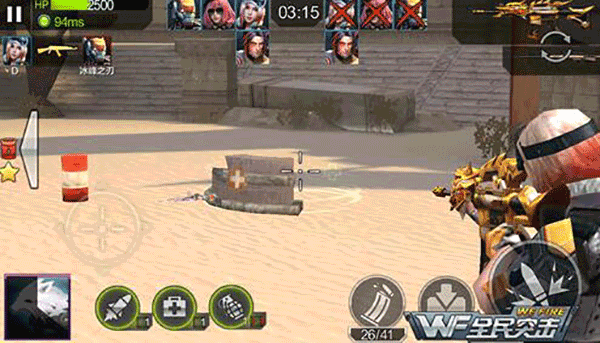 全民突击佣兵大作战怎么玩 全民突击佣兵大作战小套路