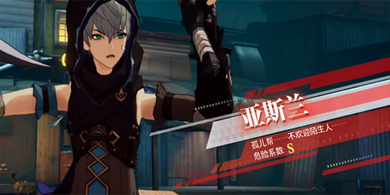 晶核地下城区怎么挑战-晶核地下城区挑战攻略