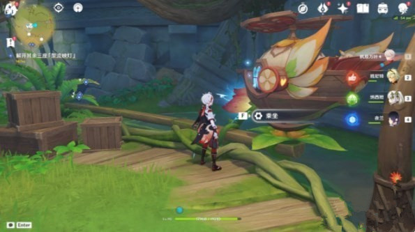 原神捕获我的光影与线条任务流程 原神3.8捕获我的光影与线条任务怎么做