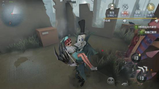 第五人格玫瑰手杖怎么得 玫瑰手杖热度为何下降