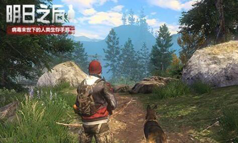 明日之后怎么加好友?4种方法让你末日之路不孤独