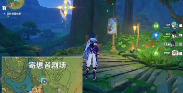 原神天空高城救守记任务怎么做 3.8版本天空高城救守记任务攻略