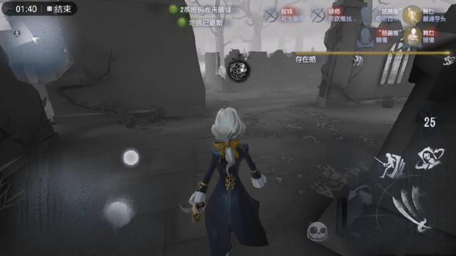 第五人格约瑟夫技能详解 手把手教你约瑟夫怎么玩