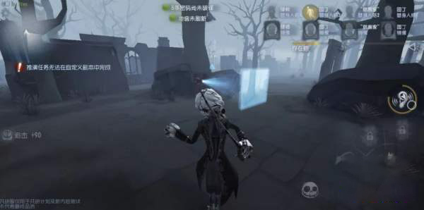 第五人格约瑟夫技能详解 手把手教你约瑟夫怎么玩