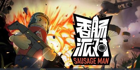 2019年手游排行榜TOP10 火爆全球的手游等你来玩