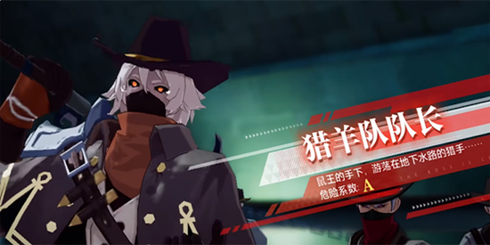 晶核地下城区怎么挑战-晶核地下城区挑战攻略