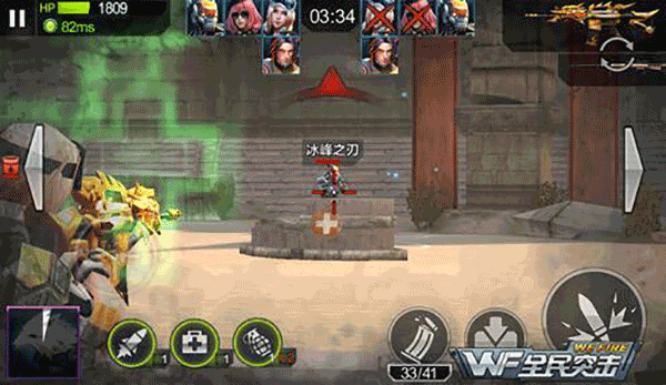 全民突击佣兵大作战怎么玩 全民突击佣兵大作战小套路