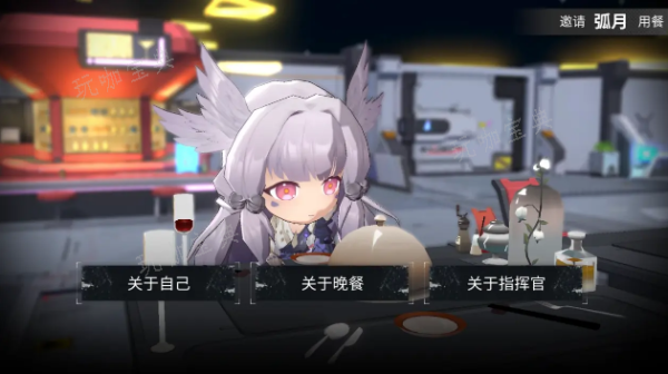 银河境界线烹饪系统怎么玩-银河境界烹饪系统玩法攻略