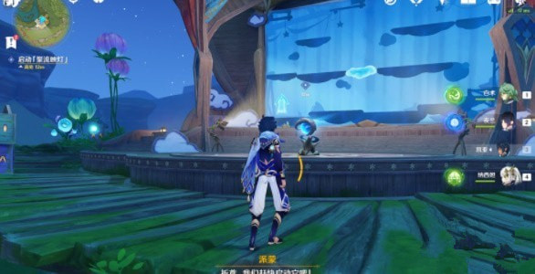 原神天空高城救守记任务怎么做 3.8版本天空高城救守记任务攻略