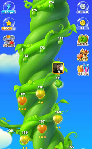 海滨消消乐银币获取方法 海滨消消乐银币获取教程