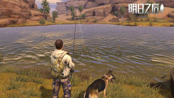 明日之后钓鱼攻略 让你秒变垂钓冠军