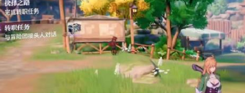 晶核火枪手转职任务怎么做-火枪手转职任务攻略