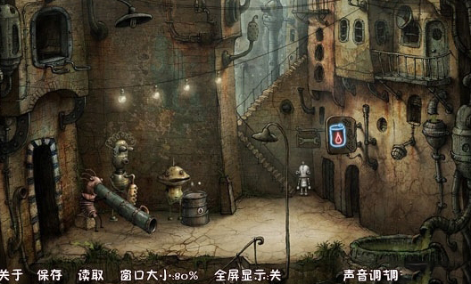 机械迷城怎么玩?机械迷城攻略详解