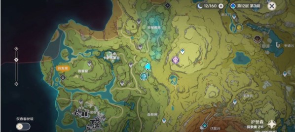 原神掣电树怎么打-原神掣电树Boss攻略