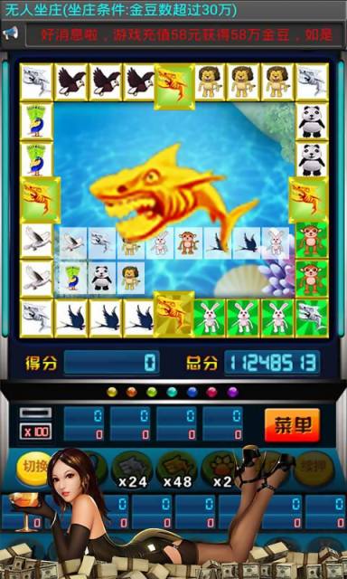 牛牛游戏哪个好玩 火爆全网6大斗牛手游