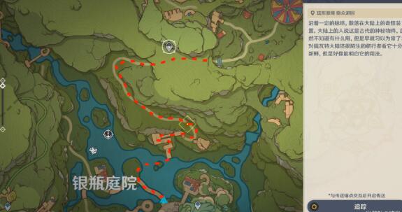 原神蜃境乐园大危机任务怎么完成-蜃境乐园大危机任务完成攻略