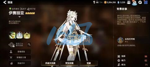 第七史诗开局30抽拿什么好-第七史诗初始开局选择推荐