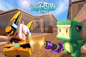 迷你世界怎么去天堂？天堂传送门的制作方法