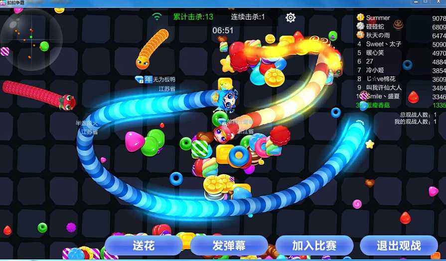 推荐几款休闲类的开黑手游,多人竞技也能轻松愉快