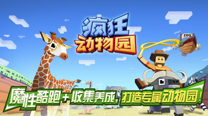 像素风手游也能大放异彩，这几款像素手游大受欢迎