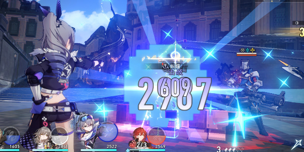 崩坏星穹铁道星芒战幕第四关怎么通关-星芒战幕第四关通关攻略