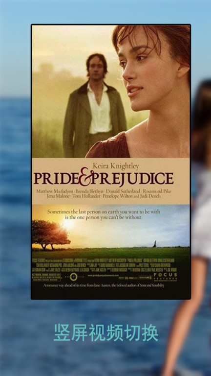 万能播放器最新版本 手机万能播放器app免费下载