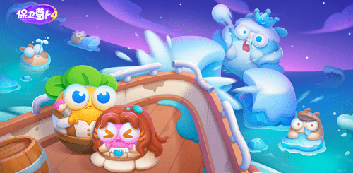 保卫萝卜4波仔很忙20通过方法 保卫萝卜4波仔很忙20攻略一览