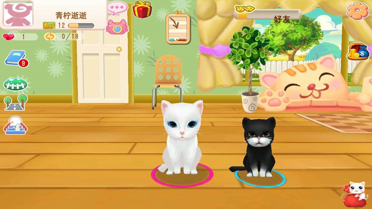 想养宠物却没条件？这几款宠物养成手游帮你实现愿望