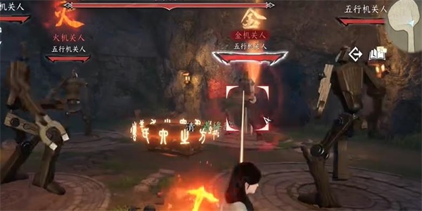 逆水寒手游卜算天机技能怎么获得-卜算天机技能获取攻略