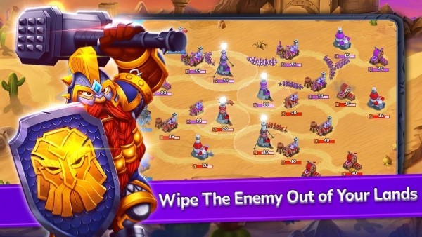 城堡之王手游下载