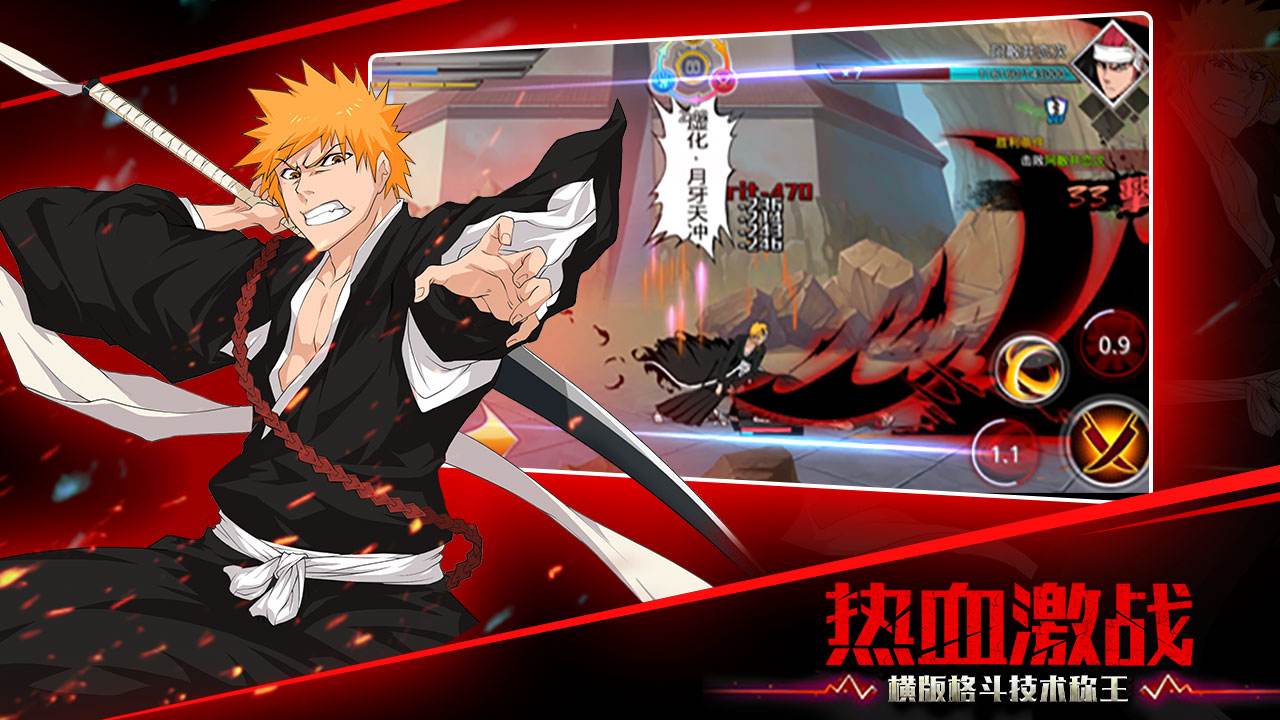 这几款人气动漫改编的手游,不仅好玩还完美再现剧情