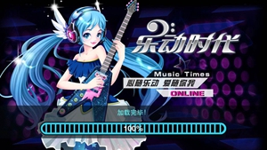 最受欢迎的音乐类手游，让你舞蹈歌曲样样行