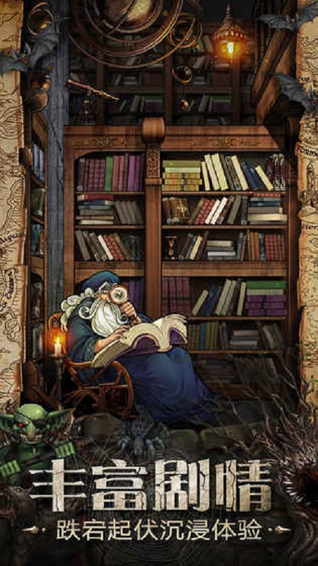 好玩的探险手游排行榜，这几款手游带你探秘世界