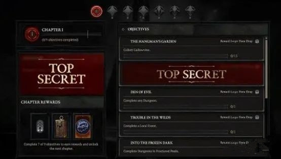 暗黑破坏神4第一赛季开始时间 暗黑破坏神4第一赛季内容介绍