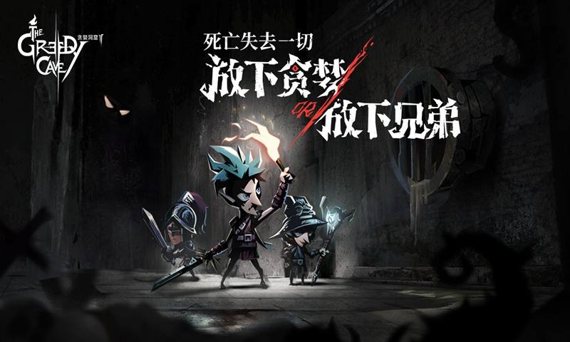 好玩的单机游戏有哪些？这几款单机手游目前最火